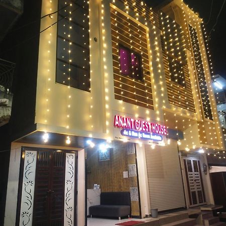 Anant Home Stay Удджайн Экстерьер фото